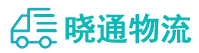 成都到长春物流公司